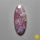 Moss Agate