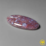 Moss Agate
