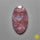 Moss Agate