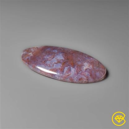 Moss Agate