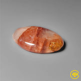 Iron Quartz