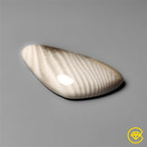 Flint Stone