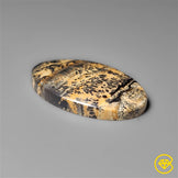 Sagebrush Jasper