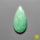 Variscite