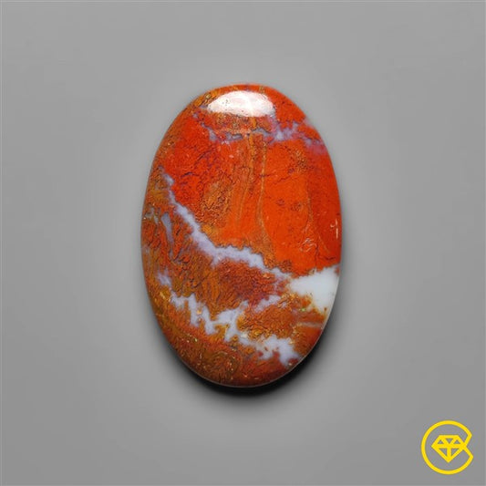 Moss Agate
