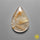 Rutilated Quartz