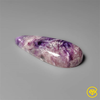 Charoite
