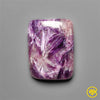 Charoite