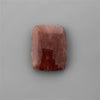 Quartz|Strawberry Quartz