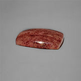 Quartz|Strawberry Quartz