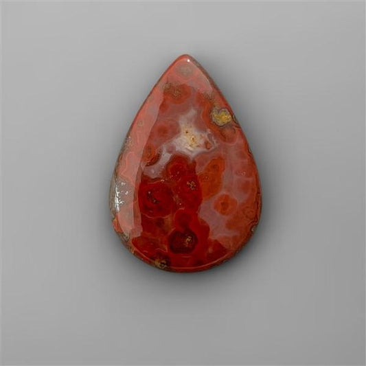 Agate|Moroccan Seam Agate