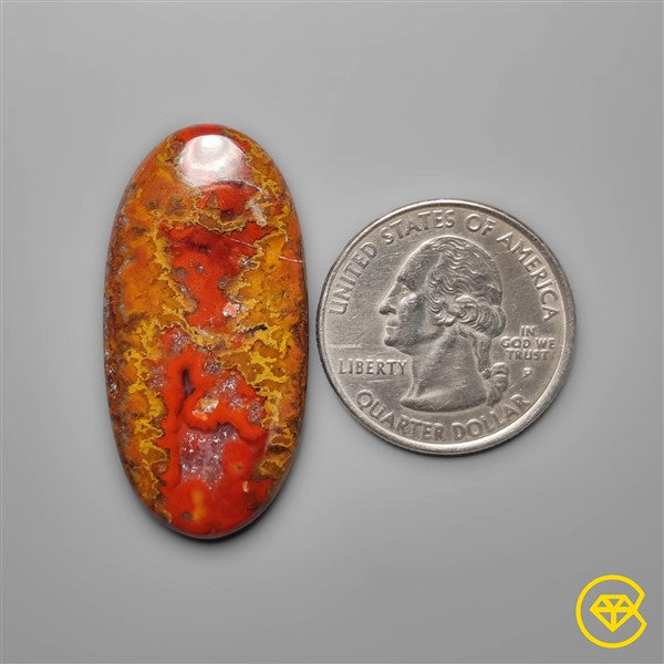 Moroccan Seam Agate