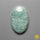 Amazonite
