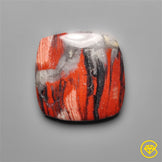 Snakeskin Jasper