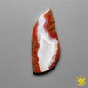Moroccan Seam Agate