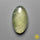 Prehnite,Tourmaline