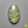 Prehnite,Tourmaline