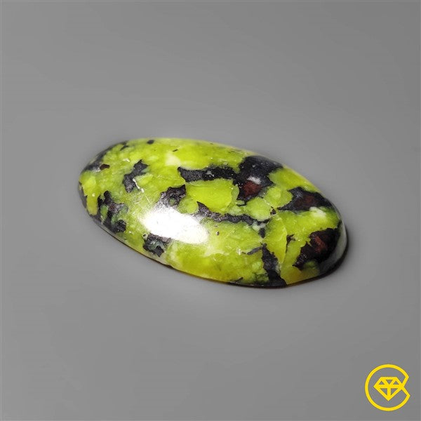 Serpentine