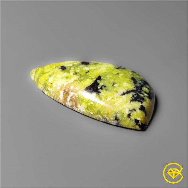 Serpentine