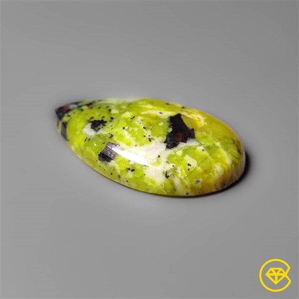 Serpentine