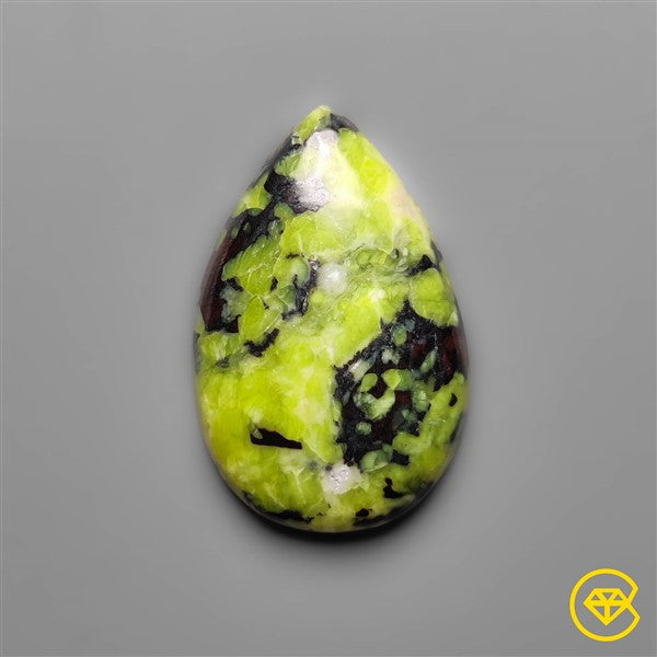 Serpentine