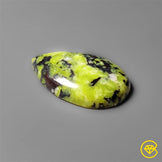 Serpentine