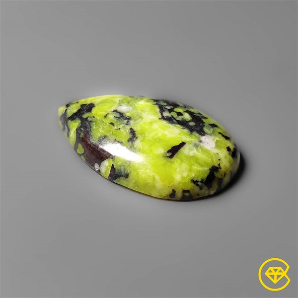 Serpentine
