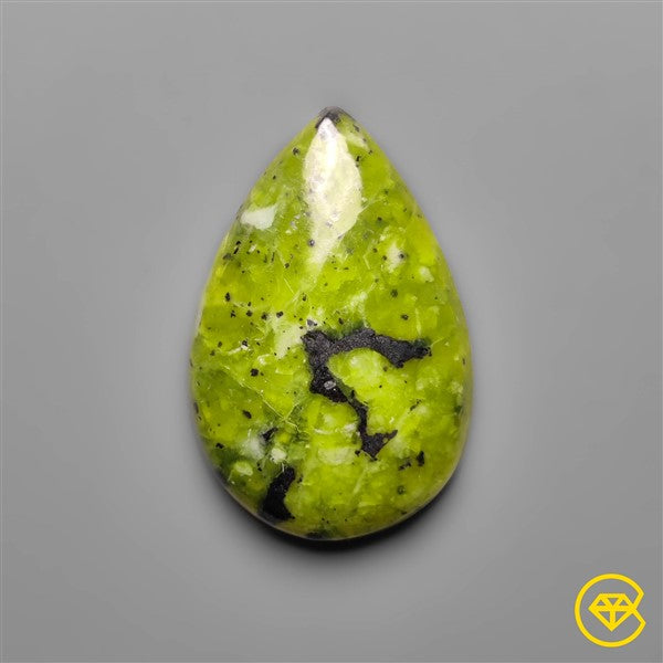 Serpentine