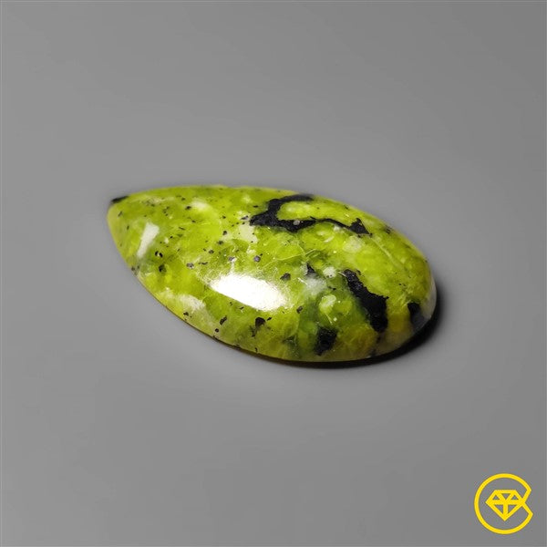 Serpentine