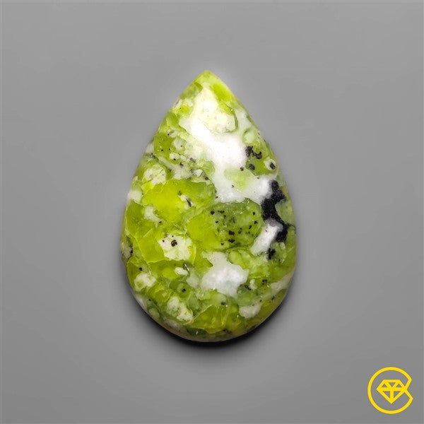 Serpentine