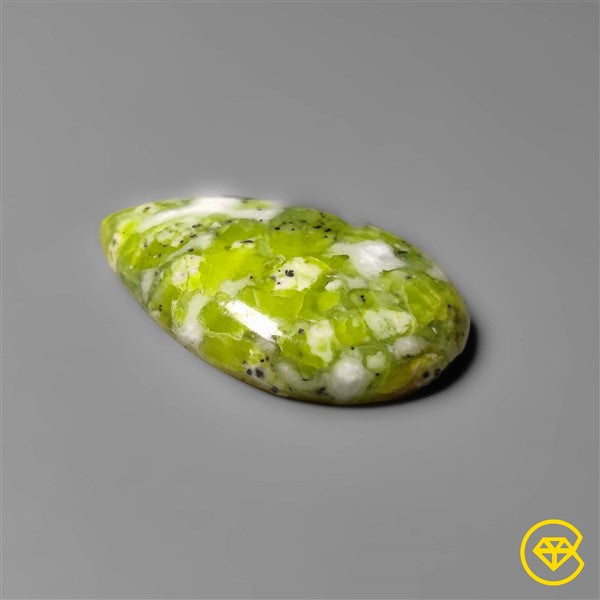 Serpentine