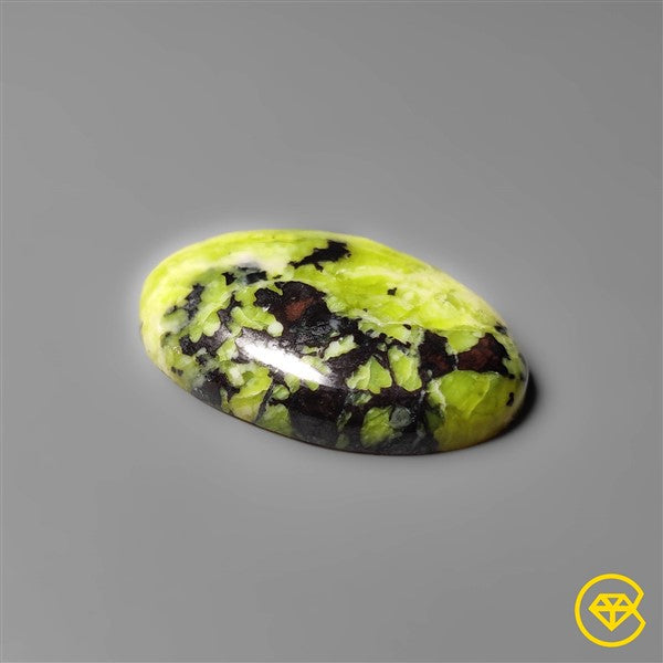 Serpentine