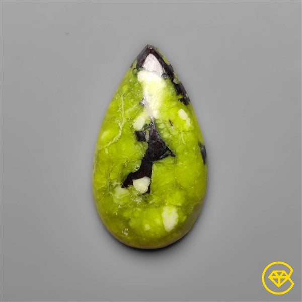 Serpentine