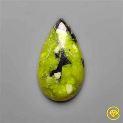 Serpentine