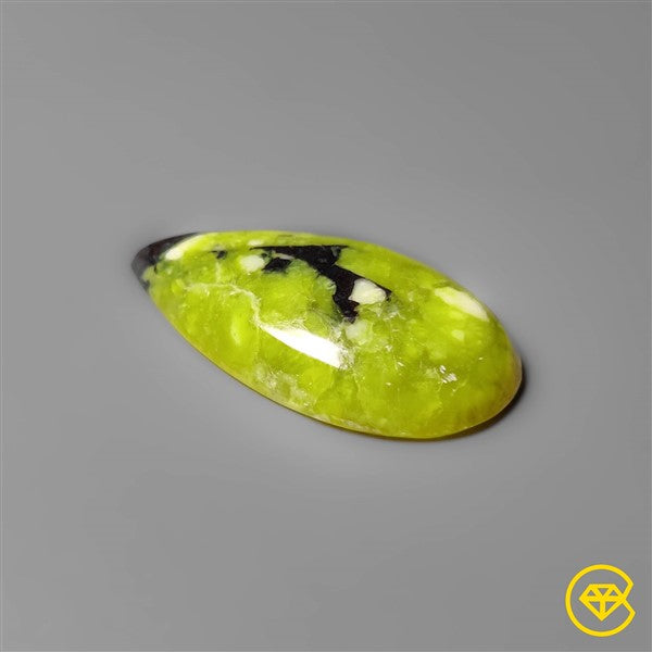 Serpentine