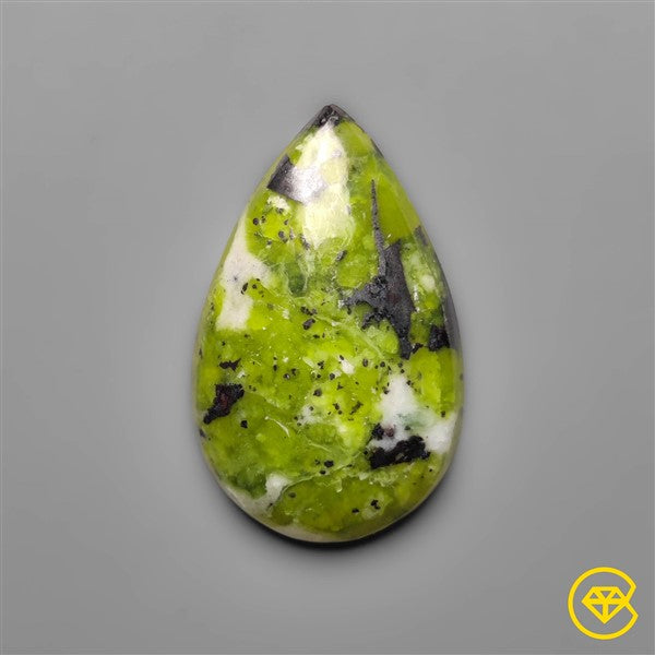 Serpentine