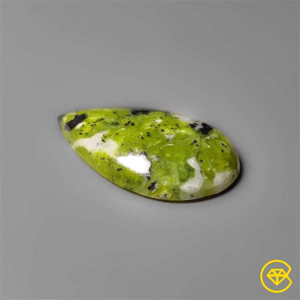 Serpentine