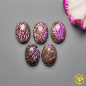 14X10 mm Stichtite Oval Calibrated Lot