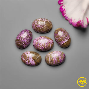 14X10 mm Stichtite Oval Calibrated Lot