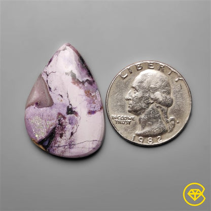 Tiffany Stone