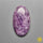 Charoite