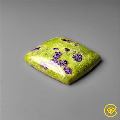 Atlantasite