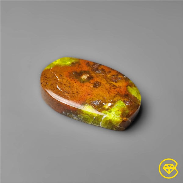 Serpentine