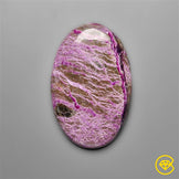 Stichtite