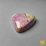 Stichtite