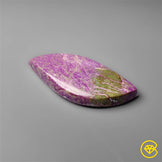 Stichtite