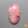Pink Opal