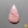 Pink Opal