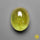 Sphene