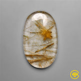 Rutilated Quartz
